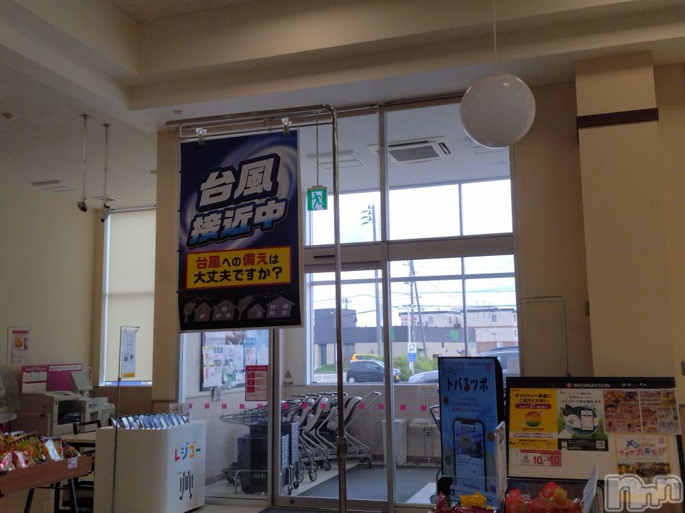 上越人妻デリヘル上越最安値！奥様Deli急便(ジョウエツサイヤスネ！オクサマデリキュウビン) スレンダーエロ熟女　さやか(48)の8月28日写メブログ「台風接近中」