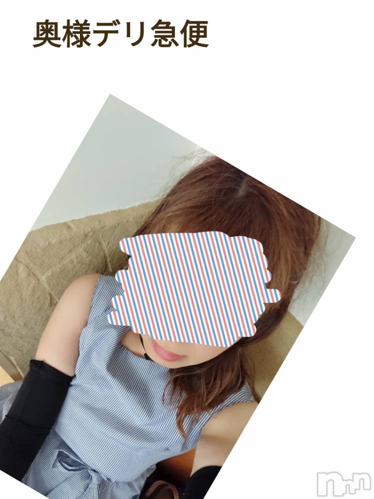 上越人妻デリヘル上越最安値！奥様Deli急便(ジョウエツサイヤスネ！オクサマデリキュウビン) スレンダーエロ熟女　さやか(48)の9月10日写メブログ「退勤しました！」