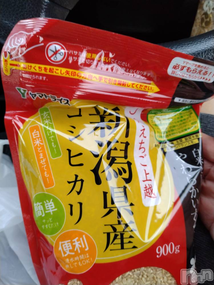 上越人妻デリヘル上越最安値！奥様Deli急便(ジョウエツサイヤスネ！オクサマデリキュウビン) スレンダーエロ熟女　さやか(48)の9月17日写メブログ「どうかな？」
