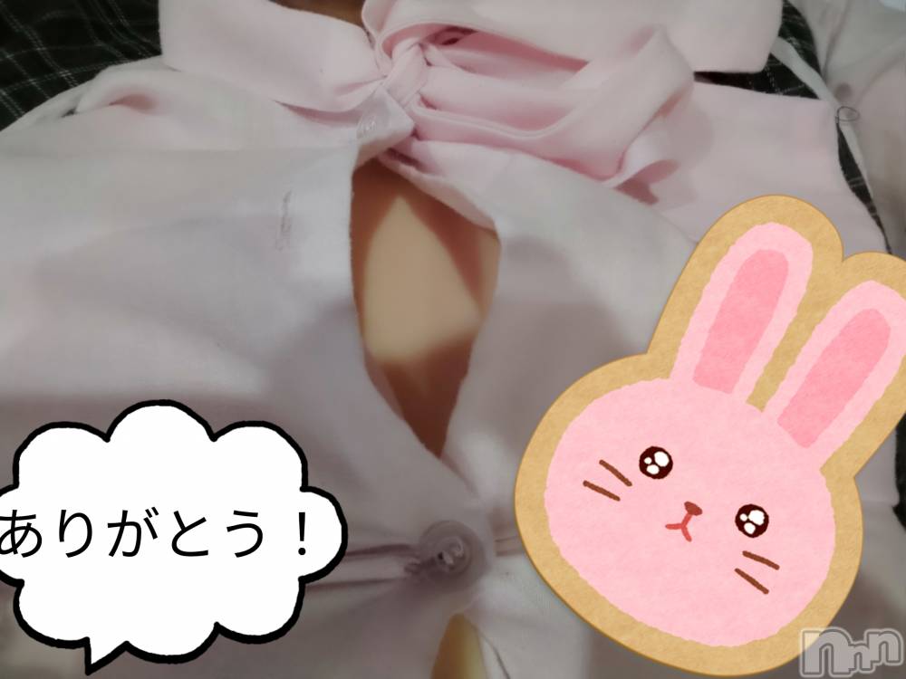 上越人妻デリヘル上越最安値！奥様Deli急便(ジョウエツサイヤスネ！オクサマデリキュウビン) スレンダーエロ熟女　さやか(48)の10月8日写メブログ「残り時間」