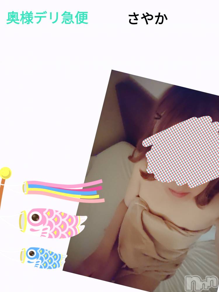 上越人妻デリヘル上越最安値！奥様Deli急便(ジョウエツサイヤスネ！オクサマデリキュウビン) スレンダーエロ熟女　さやか(48)の10月12日写メブログ「雲のかたち」