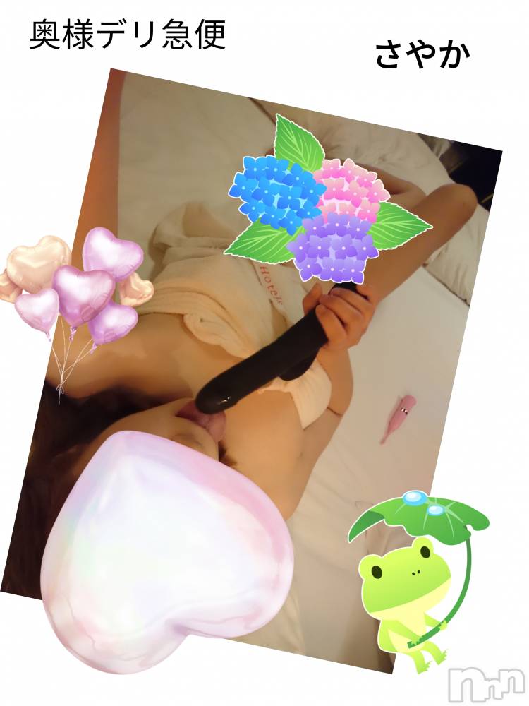 上越人妻デリヘル上越最安値！奥様Deli急便(ジョウエツサイヤスネ！オクサマデリキュウビン) スレンダーエロ熟女　さやか(48)の10月21日写メブログ「フカフカ」