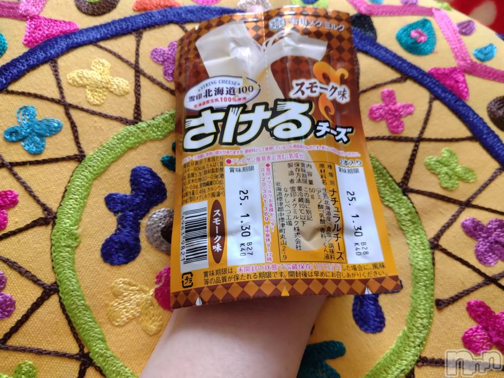 上越人妻デリヘル上越最安値！奥様Deli急便(ジョウエツサイヤスネ！オクサマデリキュウビン) スレンダーエロ熟女　さやか(48)の10月26日写メブログ「さけるチーズ」