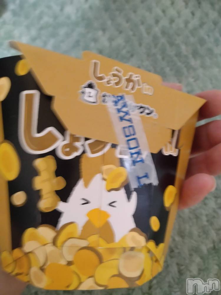 上越デリヘル上越最安値！奥様Deli急便(ジョウエツサイヤスネ！オクサマデリキュウビン) スレンダーエロ熟女　さやか(48)の2月18日写メブログ「からあげくん」