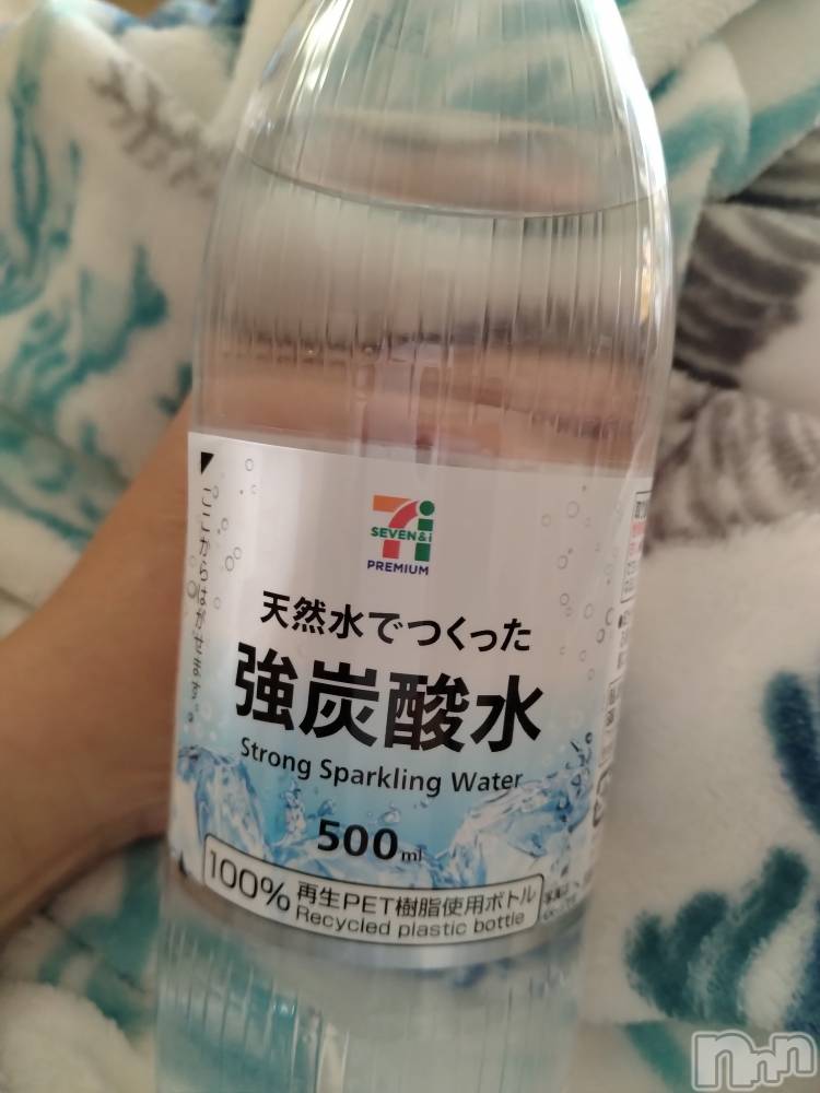 上越デリヘル上越最安値！奥様Deli急便(ジョウエツサイヤスネ！オクサマデリキュウビン) スレンダーエロ熟女　さやか(48)の11月8日写メブログ「炭酸水」