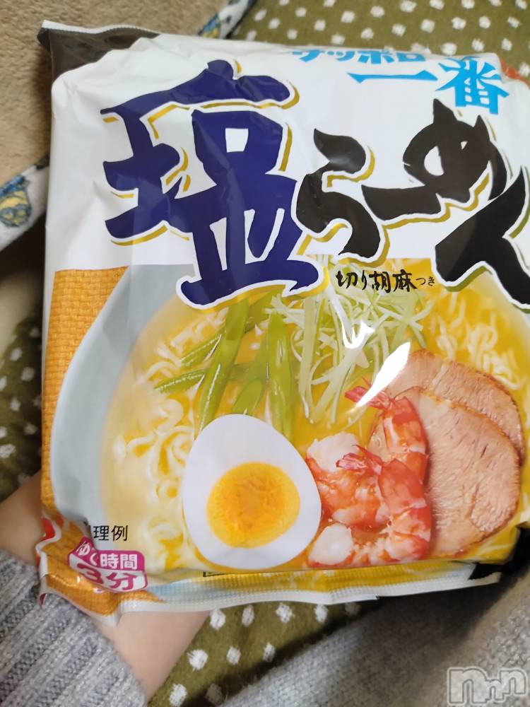 上越デリヘル上越最安値！奥様Deli急便(ジョウエツサイヤスネ！オクサマデリキュウビン) スレンダーエロ熟女　さやか(48)の11月11日写メブログ「インスタントラーメン🍜」