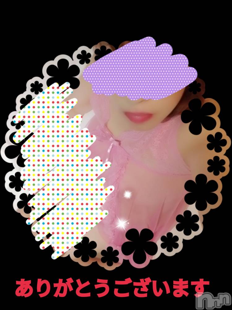 上越デリヘル上越最安値！奥様Deli急便(ジョウエツサイヤスネ！オクサマデリキュウビン) スレンダーエロ熟女　さやか(48)の5月17日写メブログ「退勤しました。」