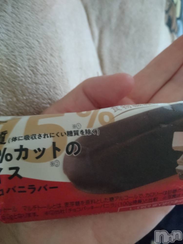 上越デリヘル上越最安値！奥様Deli急便(ジョウエツサイヤスネ！オクサマデリキュウビン) スレンダーエロ熟女　さやか(48)の7月17日写メブログ「退勤しました。」