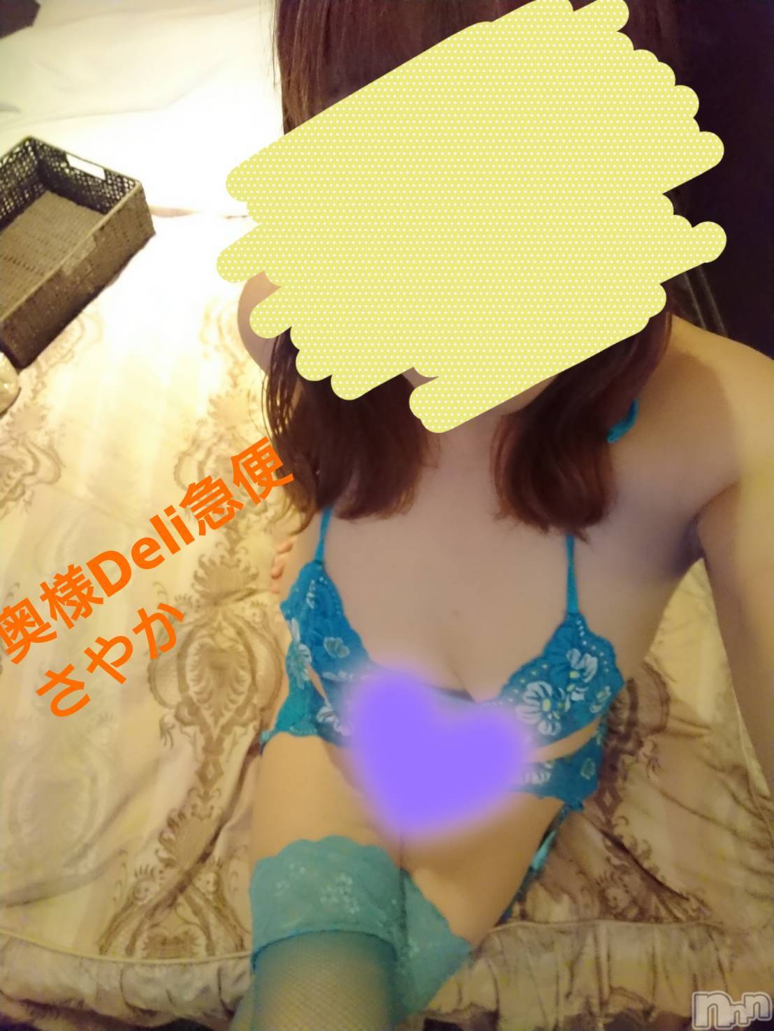 上越人妻デリヘル上越最安値！奥様Deli急便(ジョウエツサイヤスネ！オクサマデリキュウビン)スレンダーエロ熟女　さやか(48)の2023年7月2日写メブログ「退勤いたしました。」