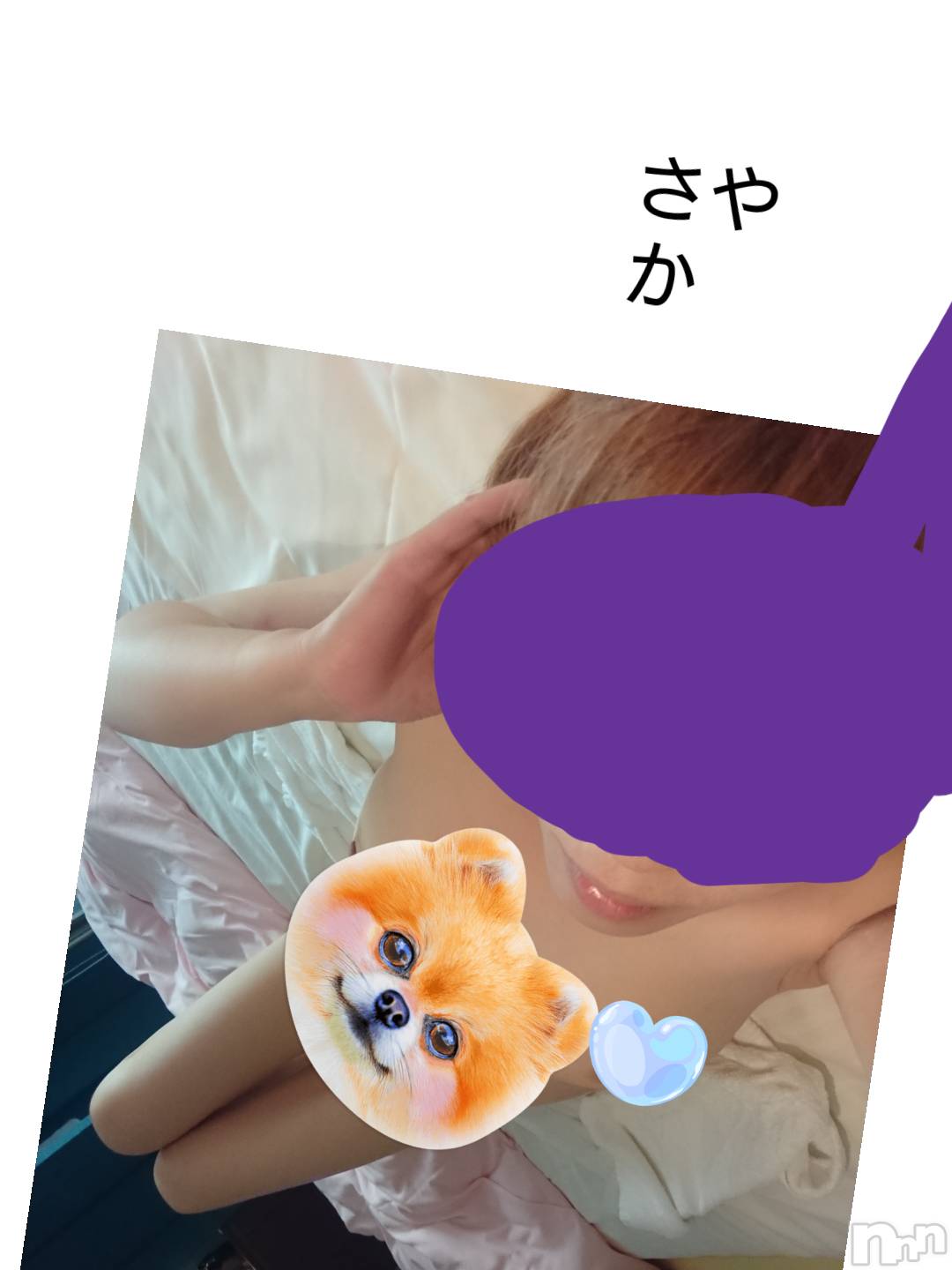 上越人妻デリヘル上越最安値！奥様Deli急便(ジョウエツサイヤスネ！オクサマデリキュウビン)スレンダーエロ熟女　さやか(48)の2023年8月6日写メブログ「出勤しました。」