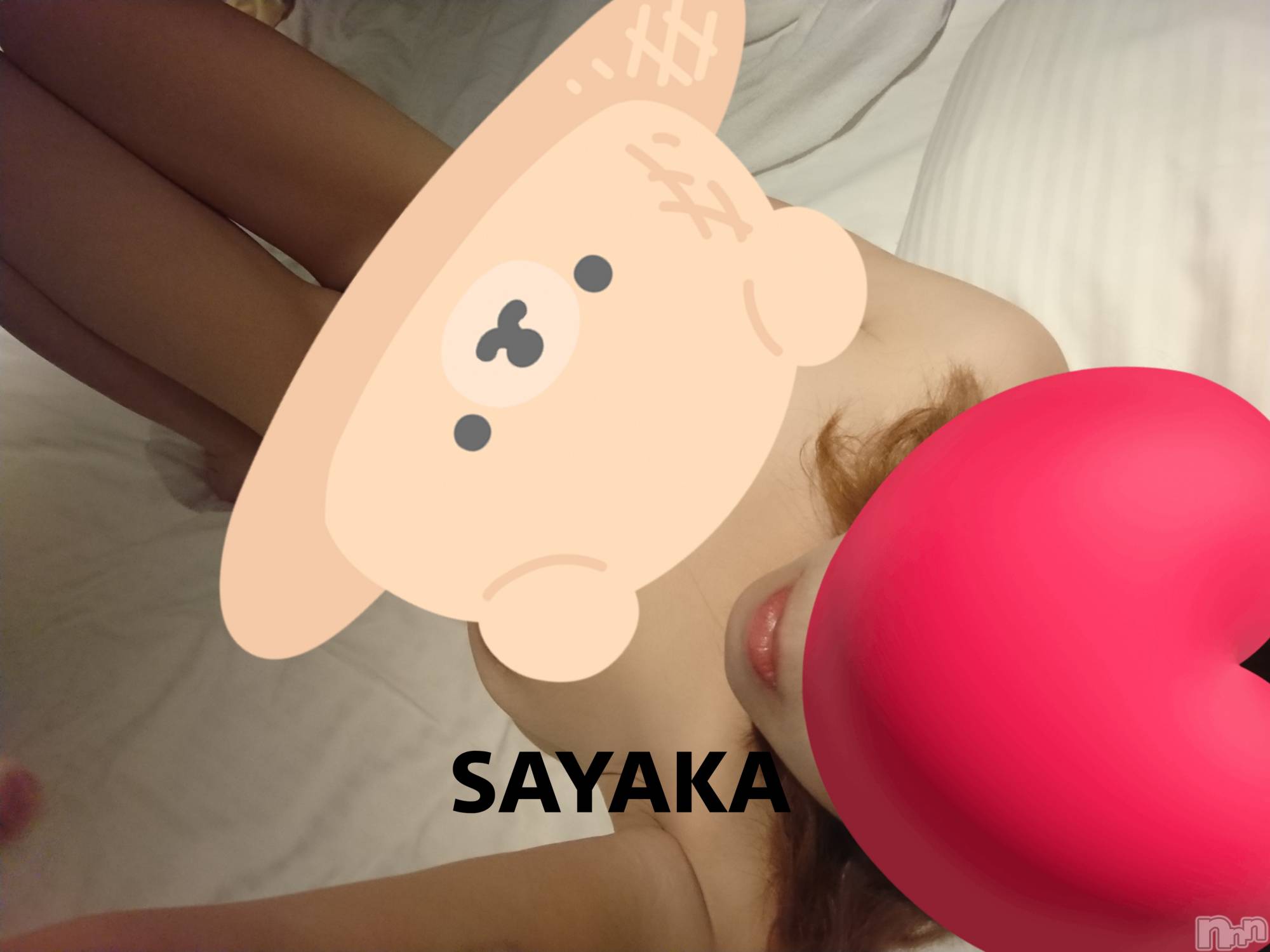 上越人妻デリヘル上越最安値！奥様Deli急便(ジョウエツサイヤスネ！オクサマデリキュウビン)スレンダーエロ熟女　さやか(48)の2024年1月10日写メブログ「ありがとうございました。」
