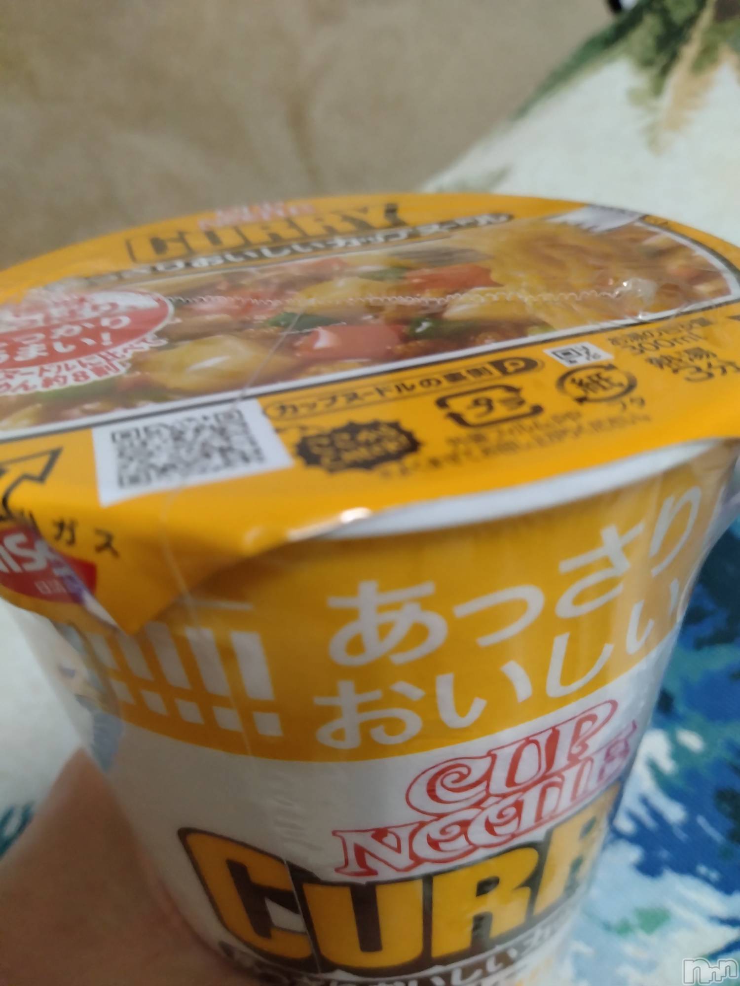 上越人妻デリヘル上越最安値！奥様Deli急便(ジョウエツサイヤスネ！オクサマデリキュウビン)スレンダーエロ熟女　さやか(48)の2024年5月20日写メブログ「カップ麺」