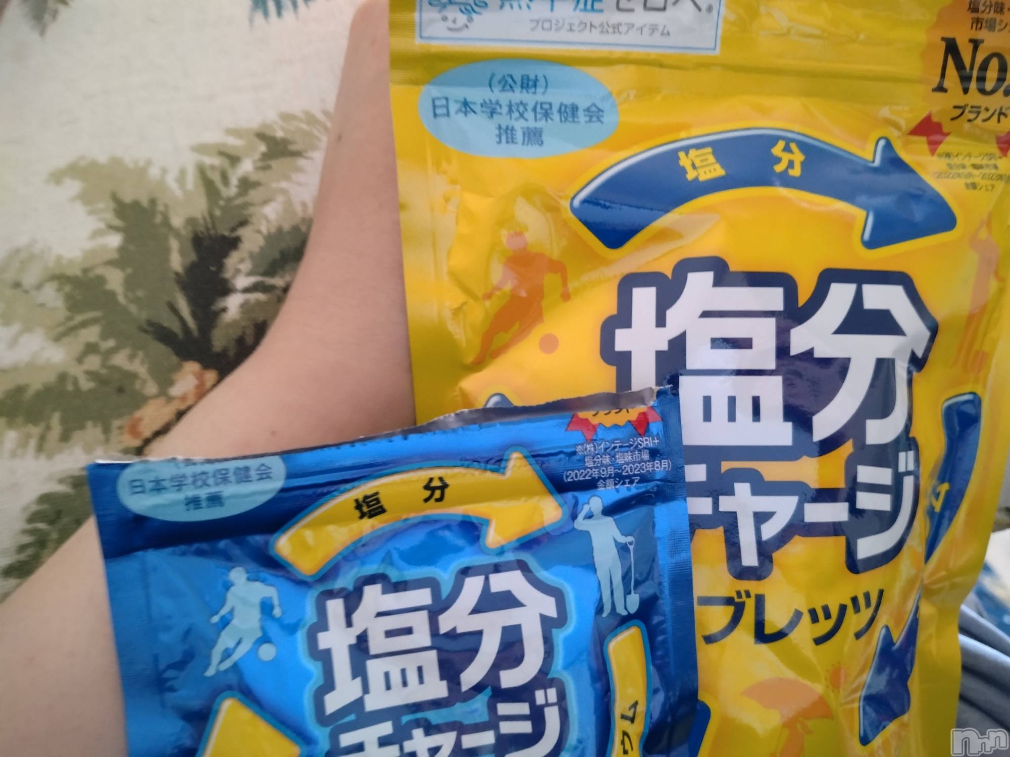 上越人妻デリヘル上越最安値！奥様Deli急便(ジョウエツサイヤスネ！オクサマデリキュウビン)スレンダーエロ熟女　さやか(48)の2024年6月13日写メブログ「塩分チャージ」