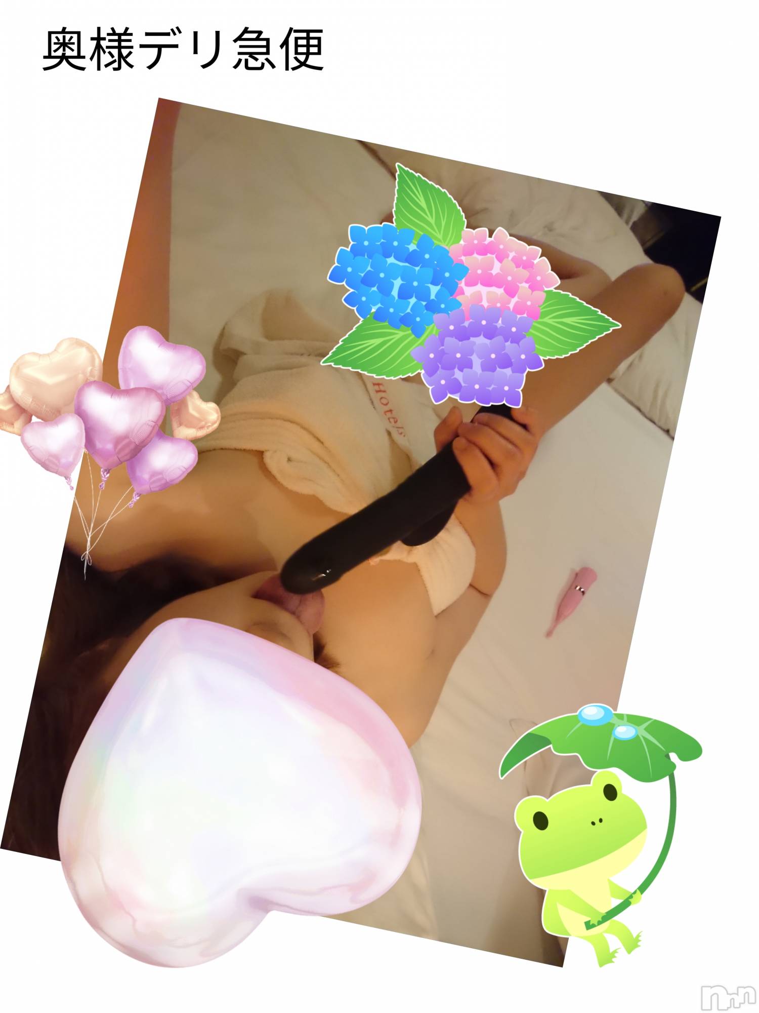上越人妻デリヘル上越最安値！奥様Deli急便(ジョウエツサイヤスネ！オクサマデリキュウビン)スレンダーエロ熟女　さやか(48)の2024年7月16日写メブログ「雨が降りそう」