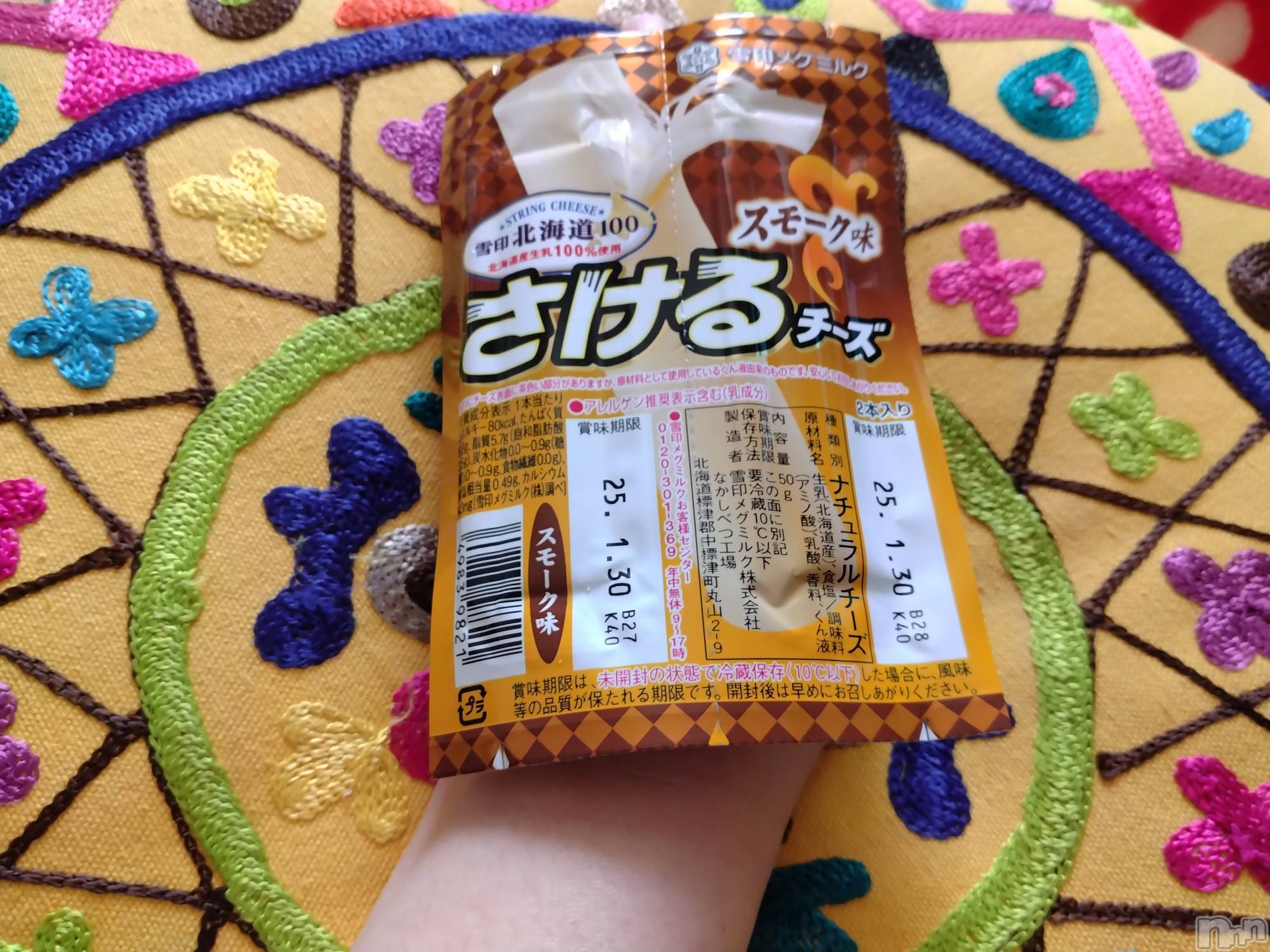 上越人妻デリヘル上越最安値！奥様Deli急便(ジョウエツサイヤスネ！オクサマデリキュウビン)スレンダーエロ熟女　さやか(48)の2024年10月26日写メブログ「さけるチーズ」