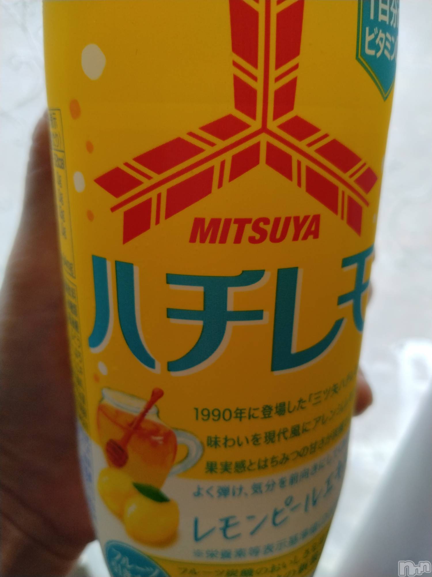 上越人妻デリヘル上越最安値！奥様Deli急便(ジョウエツサイヤスネ！オクサマデリキュウビン)スレンダーエロ熟女　さやか(48)の2025年9月9日写メブログ「ハチレモ」