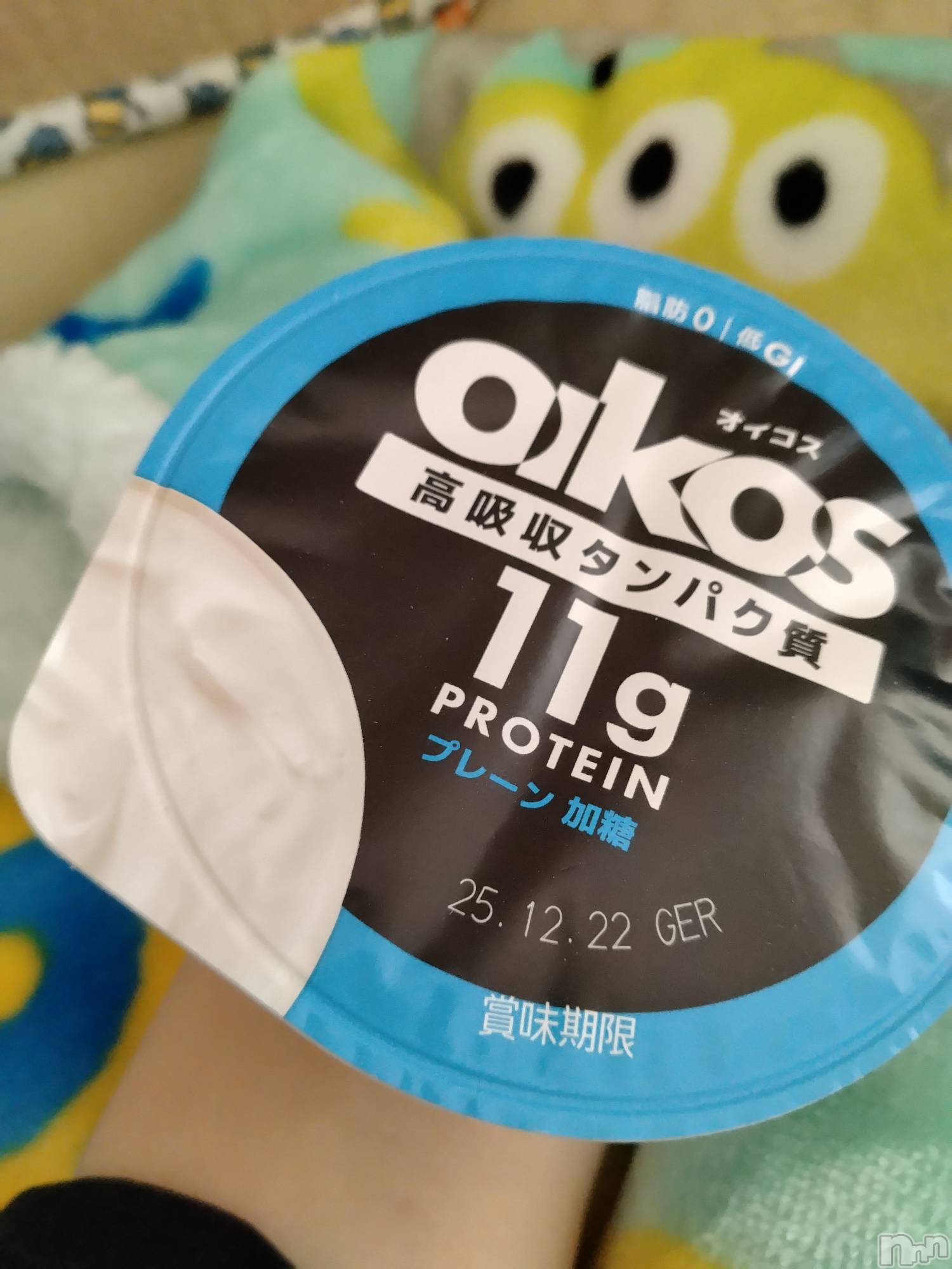 上越デリヘル上越最安値！奥様Deli急便(ジョウエツサイヤスネ！オクサマデリキュウビン)スレンダーエロ熟女　さやか(48)の2025年11月23日写メブログ「オイコス」