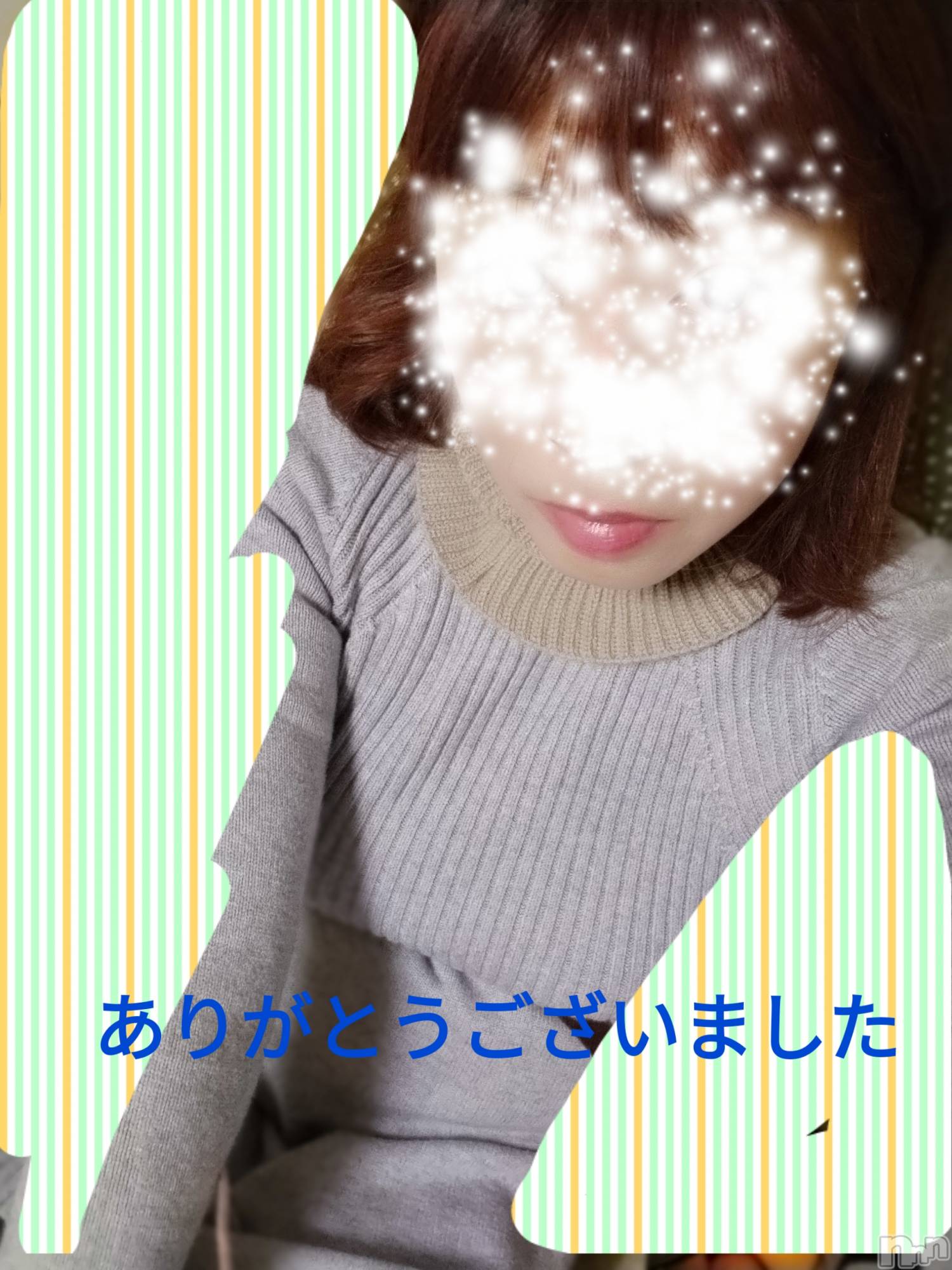 上越デリヘル上越最安値！奥様Deli急便(ジョウエツサイヤスネ！オクサマデリキュウビン)スレンダーエロ熟女　さやか(48)の2026年4月11日写メブログ「退勤しました。」