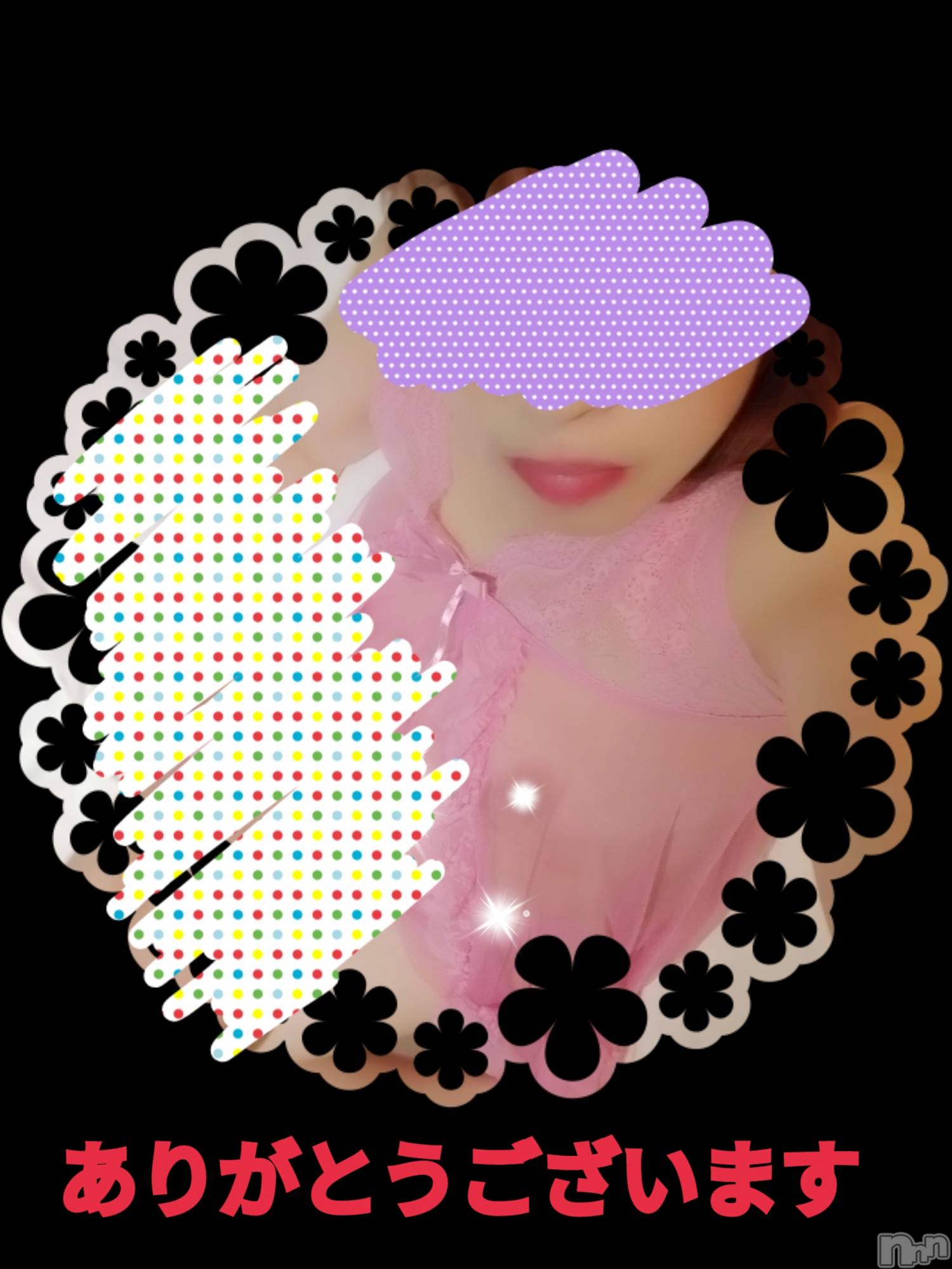 上越デリヘル上越最安値！奥様Deli急便(ジョウエツサイヤスネ！オクサマデリキュウビン)スレンダーエロ熟女　さやか(48)の2026年5月17日写メブログ「退勤しました。」