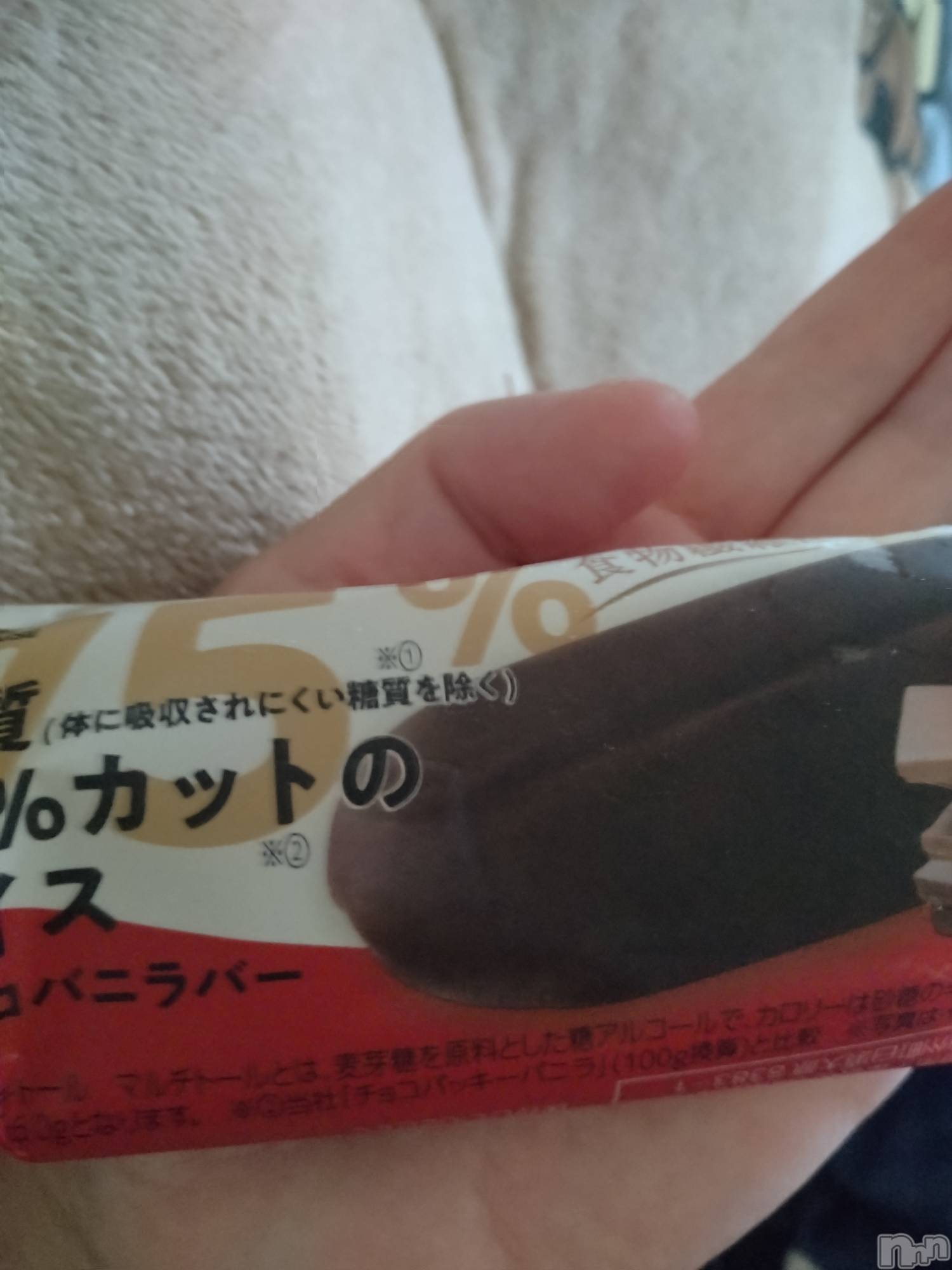 上越デリヘル上越最安値！奥様Deli急便(ジョウエツサイヤスネ！オクサマデリキュウビン)スレンダーエロ熟女　さやか(48)の2026年7月17日写メブログ「退勤しました。」