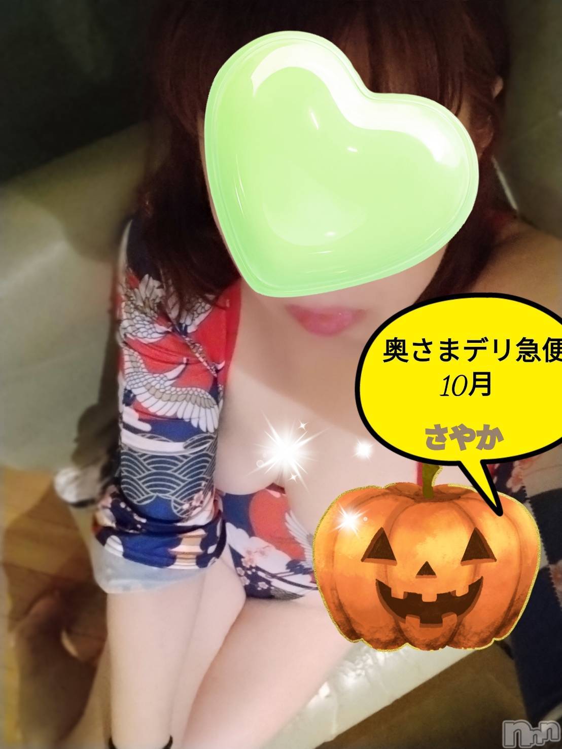 スレンダーエロ熟女　さやか