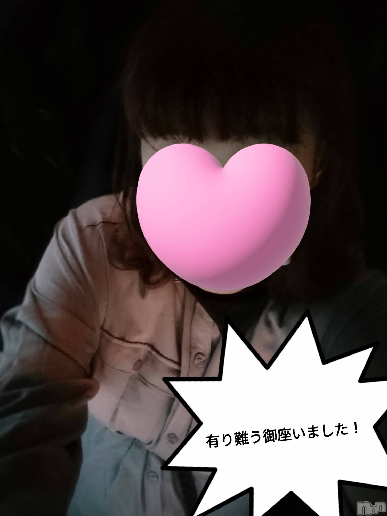 上越デリヘル上越最安値！奥様Deli急便(ジョウエツサイヤスネ！オクサマデリキュウビン)スレンダーエロ熟女　さやか(48)の2026年10月16日写メブログ「Nさま」