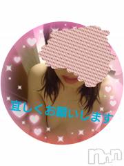 上越デリヘル上越最安値！奥様Deli急便(ジョウエツサイヤスネ！オクサマデリキュウビン) スレンダーエロ熟女　さやか(48)の6月27日写メブログ「はじめまして☺️」