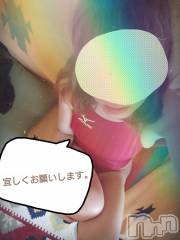 上越人妻デリヘル上越最安値！奥様Deli急便(ジョウエツサイヤスネ！オクサマデリキュウビン) スレンダーエロ熟女　さやか(48)の7月17日写メブログ「こんにちは」
