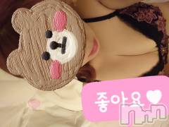 上越デリヘル上越最安値！奥様Deli急便(ジョウエツサイヤスネ！オクサマデリキュウビン) スレンダーエロ熟女　さやか(48)の8月9日写メブログ「暑すぎ〰️」