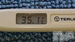 上越デリヘル上越最安値！奥様Deli急便(ジョウエツサイヤスネ！オクサマデリキュウビン) スレンダーエロ熟女　さやか(48)の8月30日写メブログ「検温」