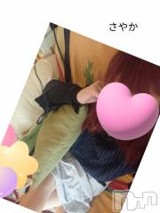 上越人妻デリヘル上越最安値！奥様Deli急便(ジョウエツサイヤスネ！オクサマデリキュウビン) スレンダーエロ熟女　さやか(48)の5月11日写メブログ「ありがとうございました！」