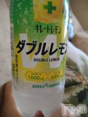 上越人妻デリヘル上越最安値！奥様Deli急便(ジョウエツサイヤスネ！オクサマデリキュウビン) スレンダーエロ熟女　さやか(48)の5月19日写メブログ「キュート🍋」