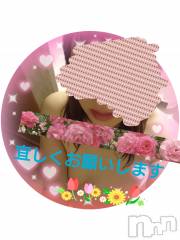 上越人妻デリヘル上越最安値！奥様Deli急便(ジョウエツサイヤスネ！オクサマデリキュウビン) スレンダーエロ熟女　さやか(48)の6月1日写メブログ「終わりました。」