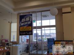 上越デリヘル上越最安値！奥様Deli急便(ジョウエツサイヤスネ！オクサマデリキュウビン) スレンダーエロ熟女　さやか(48)の8月28日写メブログ「台風接近中」