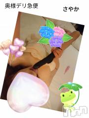 上越デリヘル上越最安値！奥様Deli急便(ジョウエツサイヤスネ！オクサマデリキュウビン) スレンダーエロ熟女　さやか(48)の8月28日写メブログ「動いたら暑い」