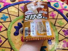 上越デリヘル上越最安値！奥様Deli急便(ジョウエツサイヤスネ！オクサマデリキュウビン) スレンダーエロ熟女　さやか(48)の10月26日写メブログ「さけるチーズ」