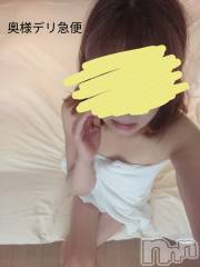 上越人妻デリヘル上越最安値！奥様Deli急便(ジョウエツサイヤスネ！オクサマデリキュウビン) スレンダーエロ熟女　さやか(48)の10月31日写メブログ「出勤しました」