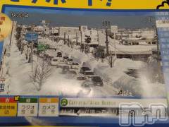 上越デリヘル上越最安値！奥様Deli急便(ジョウエツサイヤスネ！オクサマデリキュウビン) スレンダーエロ熟女　さやか(48)の11月6日写メブログ「さんろくせん」