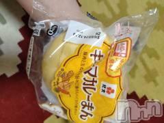 上越デリヘル上越最安値！奥様Deli急便(ジョウエツサイヤスネ！オクサマデリキュウビン) スレンダーエロ熟女　さやか(48)の12月16日写メブログ「キーマーカレーまん」