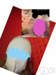 上越デリヘル上越最安値！奥様Deli急便(ジョウエツサイヤスネ！オクサマデリキュウビン) スレンダーエロ熟女　さやか(48)の1月29日写メブログ「退勤しました！」