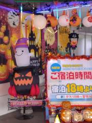 上越デリヘル上越最安値！奥様Deli急便(ジョウエツサイヤスネ！オクサマデリキュウビン) スレンダーエロ熟女　さやか(48)の10月25日写メブログ「ラフォーレさん」