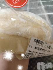 上越デリヘル上越最安値！奥様Deli急便(ジョウエツサイヤスネ！オクサマデリキュウビン) スレンダーエロ熟女　さやか(48)の2月6日写メブログ「みそパン」