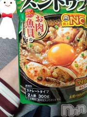 上越デリヘル上越最安値！奥様Deli急便(ジョウエツサイヤスネ！オクサマデリキュウビン) スレンダーエロ熟女　さやか(48)の3月10日写メブログ「たまに」