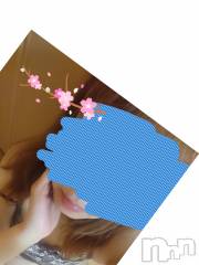 上越デリヘル上越最安値！奥様Deli急便(ジョウエツサイヤスネ！オクサマデリキュウビン) スレンダーエロ熟女　さやか(48)の4月12日写メブログ「Mさま」