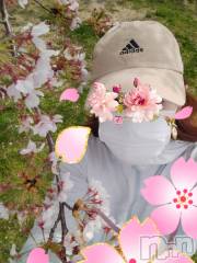 上越デリヘル上越最安値！奥様Deli急便(ジョウエツサイヤスネ！オクサマデリキュウビン) スレンダーエロ熟女　さやか(48)の4月14日写メブログ「ビックリ」