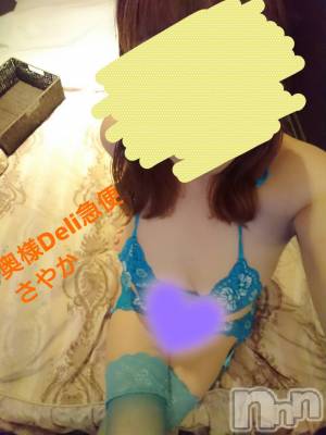 上越デリヘル 上越最安値！奥様Deli急便(ジョウエツサイヤスネ！オクサマデリキュウビン) スレンダーエロ熟女　さやか(48)の6月30日写メブログ「ありがとうございます。」