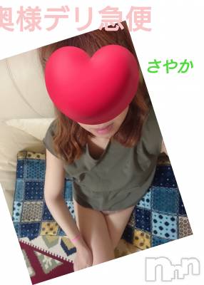 上越デリヘル 上越最安値！奥様Deli急便(ジョウエツサイヤスネ！オクサマデリキュウビン) スレンダーエロ熟女　さやか(48)の11月2日写メブログ「出勤しました。」