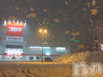 上越デリヘル 上越最安値！奥様Deli急便(ジョウエツサイヤスネ！オクサマデリキュウビン) スレンダーエロ熟女　さやか(48)の1月12日写メブログ「明日は雪かな？」