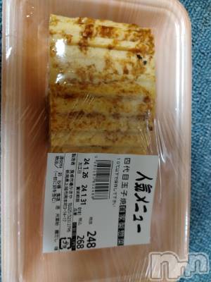 上越デリヘル 上越最安値！奥様Deli急便(ジョウエツサイヤスネ！オクサマデリキュウビン) スレンダーエロ熟女　さやか(48)の1月27日写メブログ「卵焼き」