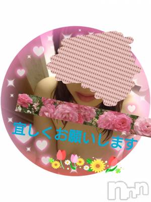 上越デリヘル 上越最安値！奥様Deli急便(ジョウエツサイヤスネ！オクサマデリキュウビン) スレンダーエロ熟女　さやか(48)の4月26日写メブログ「出勤しました。」